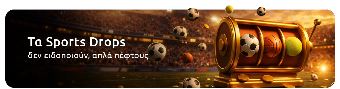 Highlights 2